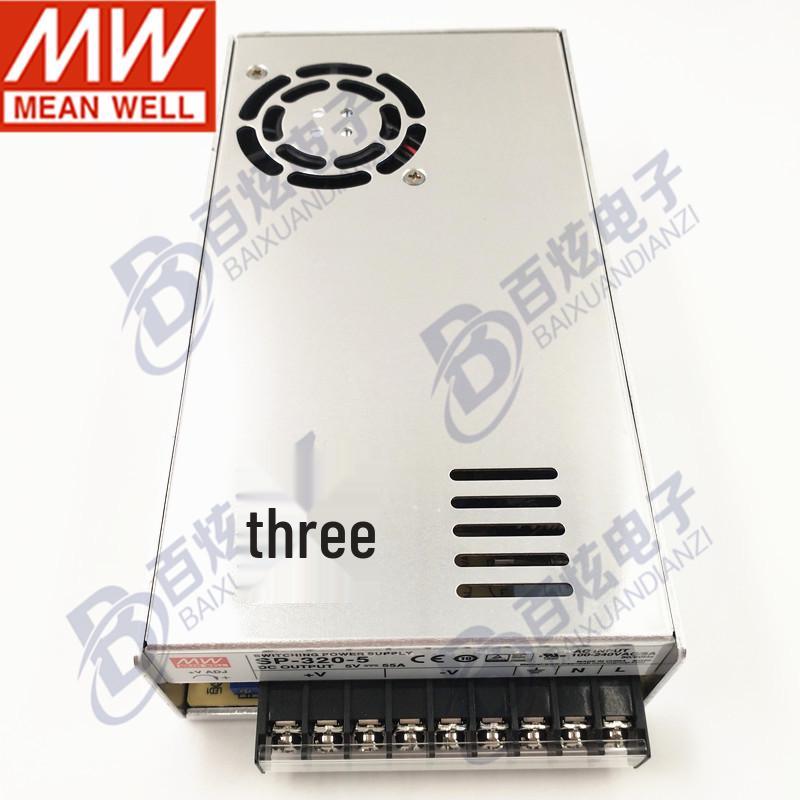 Mingwei SP-320-5: 275W 5V 55A DC Output Switching Power Supply Replacement (RSP Series)