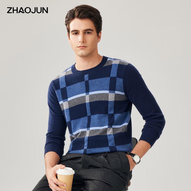 

Men s 100% Cashmere Plaid Knit Sweater 3XL