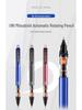 UNI Mitsubishi KURU TOGA M5-452 Automatic Rotating Pencil [Contact Customer Service for Bulk Orders]