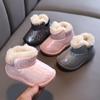 Winter Babyschuh Mädchen Warm Komfort Lauflernschuhe Samt Lässig Vielseitig Babyschuhe Rutschfest Schlicht Baumwollschuh Täglich Trendig Schneestiefel
