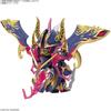 Bandai Spirits SDW Heroes Warlock Aegis Gundam Color-Coded Plastic Model Kit
