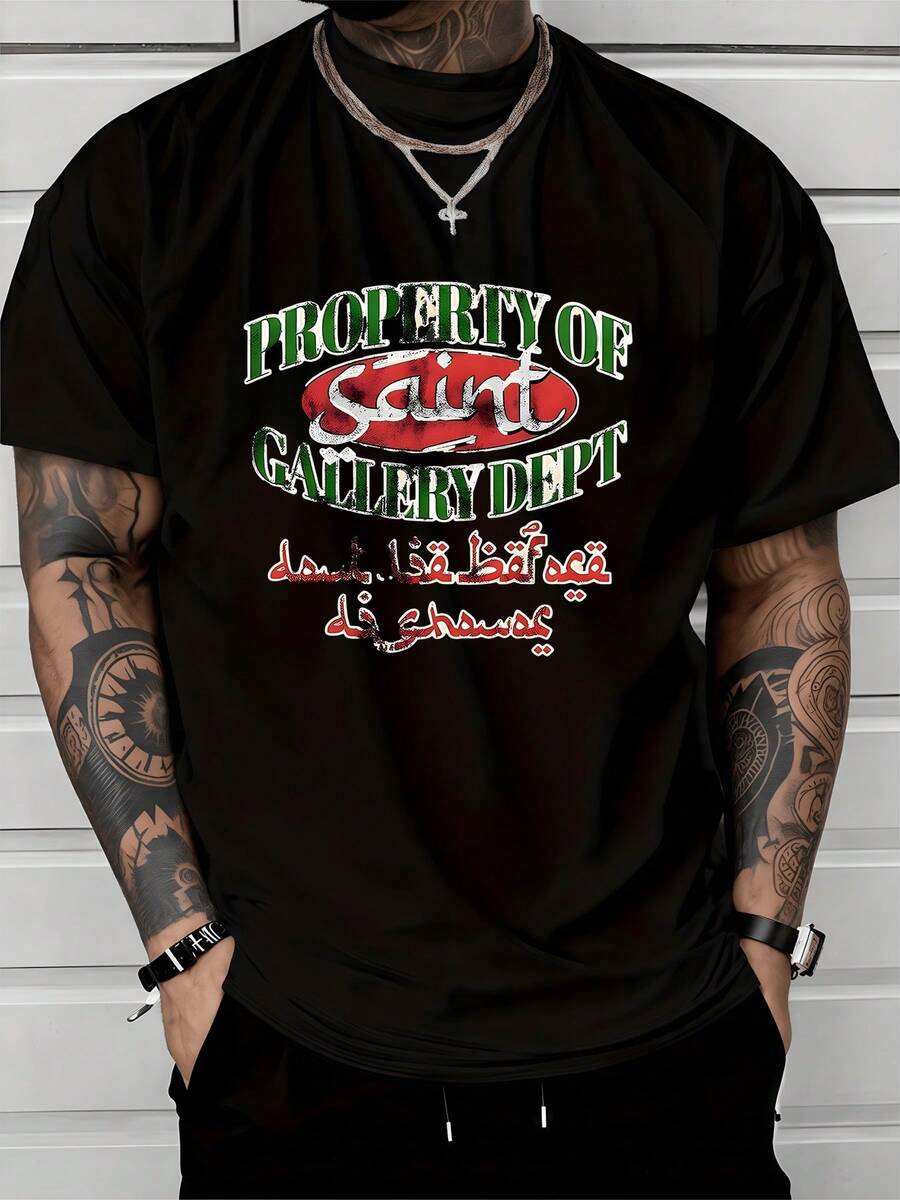 

Bold Graphic Featuring Saint Gallery Text With Artistic Arabic Script Symbolizing Cultural Unity And Creative Expression Unisex T-Shirt M