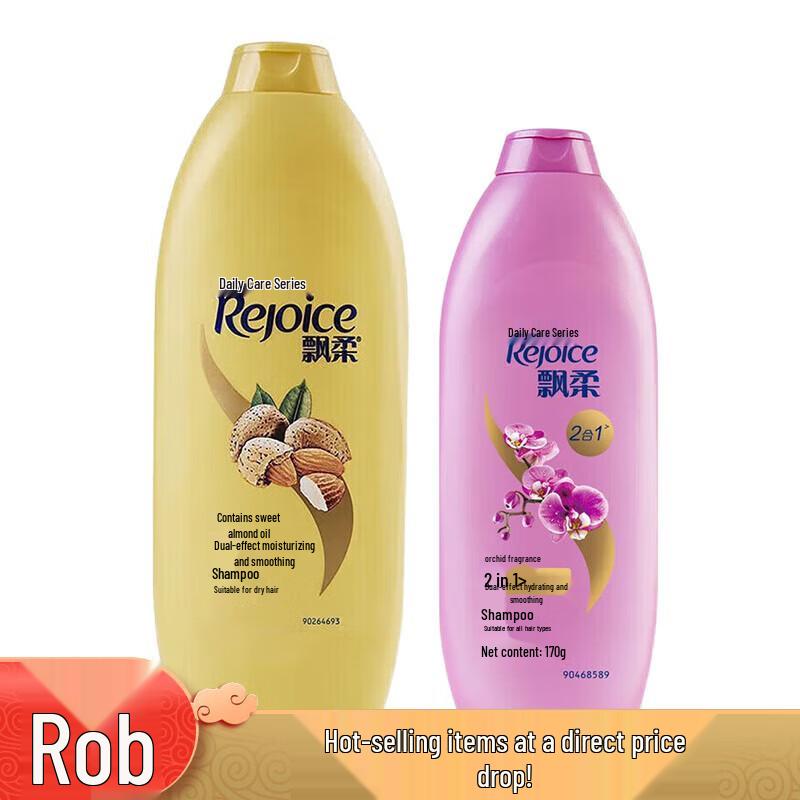 Rejoice Dual Effect Shampoo Combo Pack