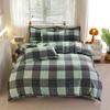 Autumn Winter Pure Cotton Brushed 4 Piece Bedding Set Simple Striped Thick Bed Sheet Duvet Cover All Cotton Bed Supplies 3 Piece Set With Pillowcase
