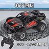 All-terrain Amphibious Remote Control Car Kids Popular Waterproof Vehicle Off-road Drift 2.4Ghz 4WD 360 Rotation RC Special Boat Electric Toy Includes