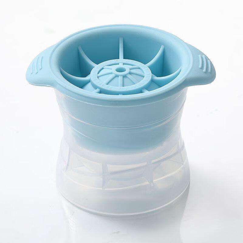 Uutuo Round Ice Puck Maker Mold
