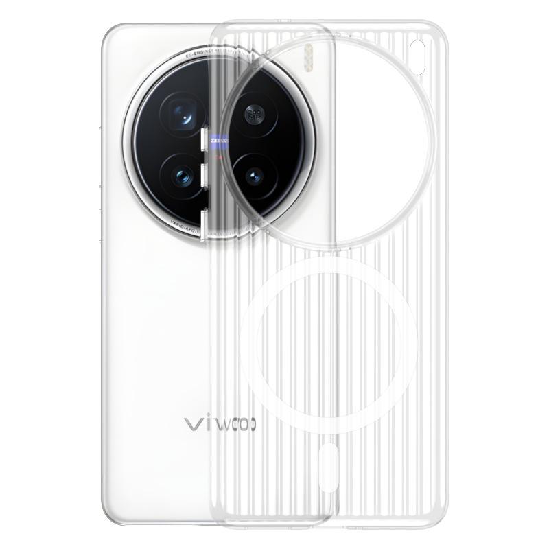 Applicable To VIVO X200Pro Mobile Phone Case Corrugated Grating Magnetic Suction X100Ultra Ice Mist Anti-drop Protective Case