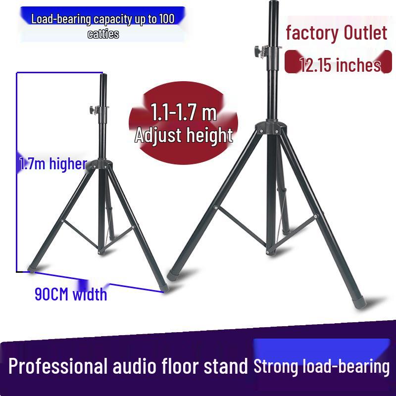 Professional Metal Speaker Stand for 12-15 Inch Speakers, Home KTV, Stage, and Conference Tripod Support.