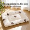 Cama Espessa de Pelúcia para Gatos e Cães com Manta de Coral Fleece e Almofada de Algodão