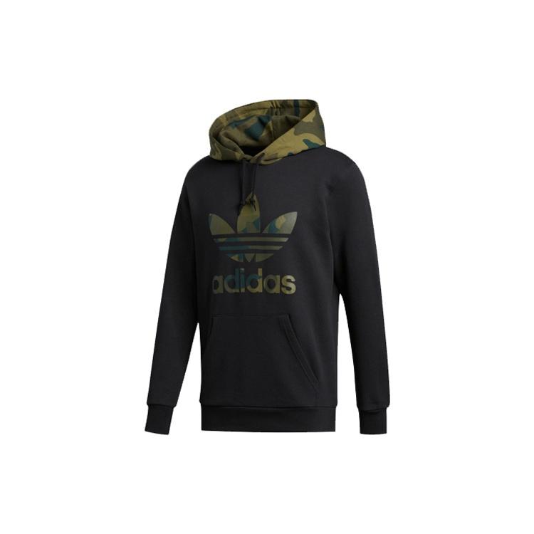 adidas originals Men s Camo Oth Athletic Casual Hooded Pullover Hoody Black FM3358 S