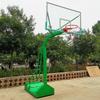 Longchan Portable Outdoor Basketball Hoop