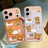 Transparent Cartoon Phone Case with Frosted Edges and Integrated Button for Apple 17/16, 17 Pro Max, 16 Pro, 13 - Couple Design