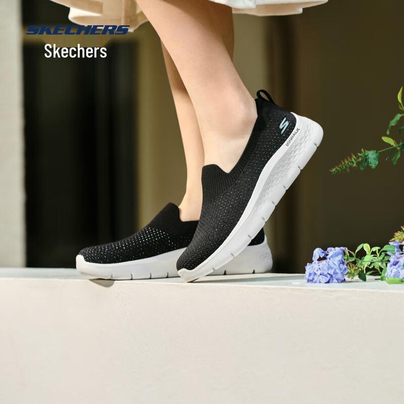 Skechers GO WALK Slip-On Women s Walking Shoes 124826 EU 38