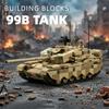 Chinese Tank Military Model 1:35 Scale Assembly Building Blocks MOC Educational Toy for Kids And Collectors