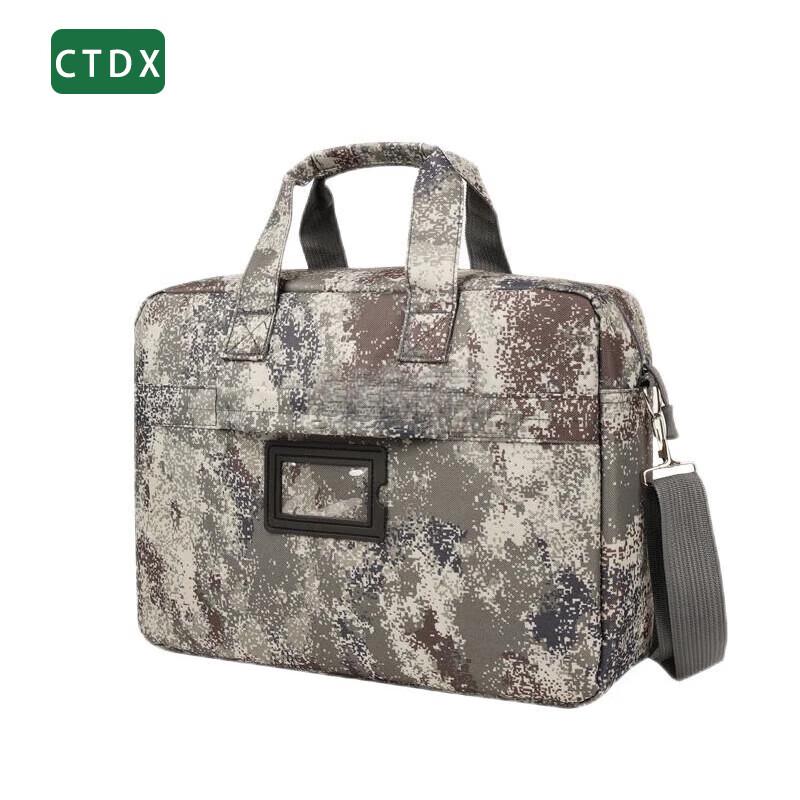 CTDX Second Generation Camouflage Laptop Briefcase