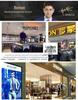 Romon Men's Fleece-lined Straight-leg Casual Pants - High Elastic, Iron-free, Thickened for Autumn/Winter.