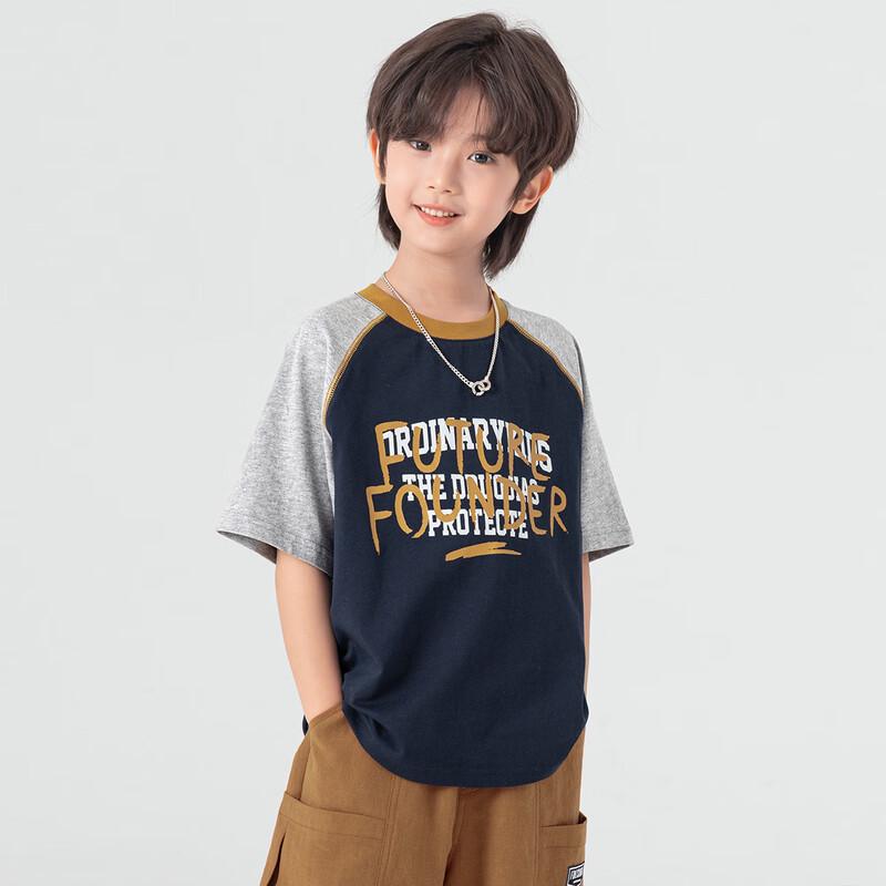 Boys' American Print Colorblock Raglan T-shirt
