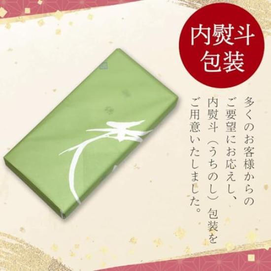 Sympathy Incense Gifts [Rensui-ko Sandalwood with Outer Wrapping, Candle] Made In Japan, Low Smoke, Gift-Giving Incense, for Buddhist Altars,