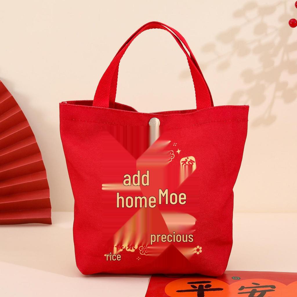 Lucky Bag Gift Box for Celebrations: Birthday, Housewarming, Anniversary, Company Event, Double Ninth Festival