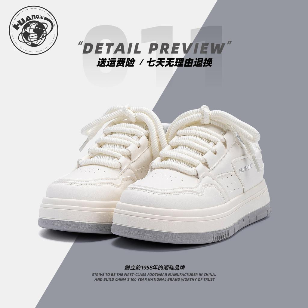 Global couple board shoes casual versatile summer ZHQ3797 men's and women's shoes low-top thick-soled heightening popular trendy shoes
