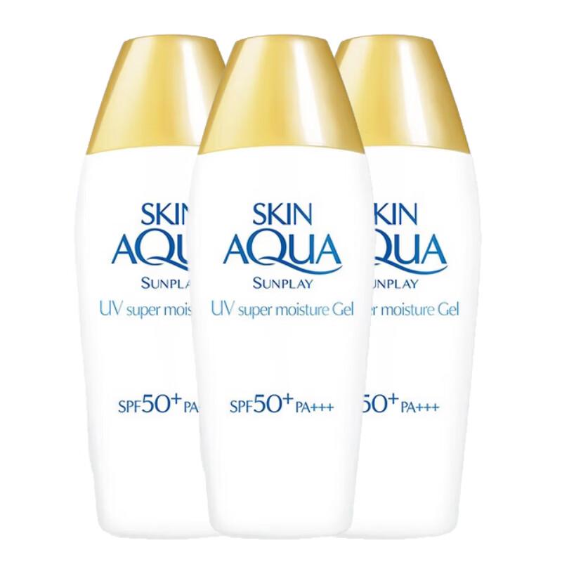 Mentholatum New Sunscreen Double Moisturizing Watery Lotion 80g x3