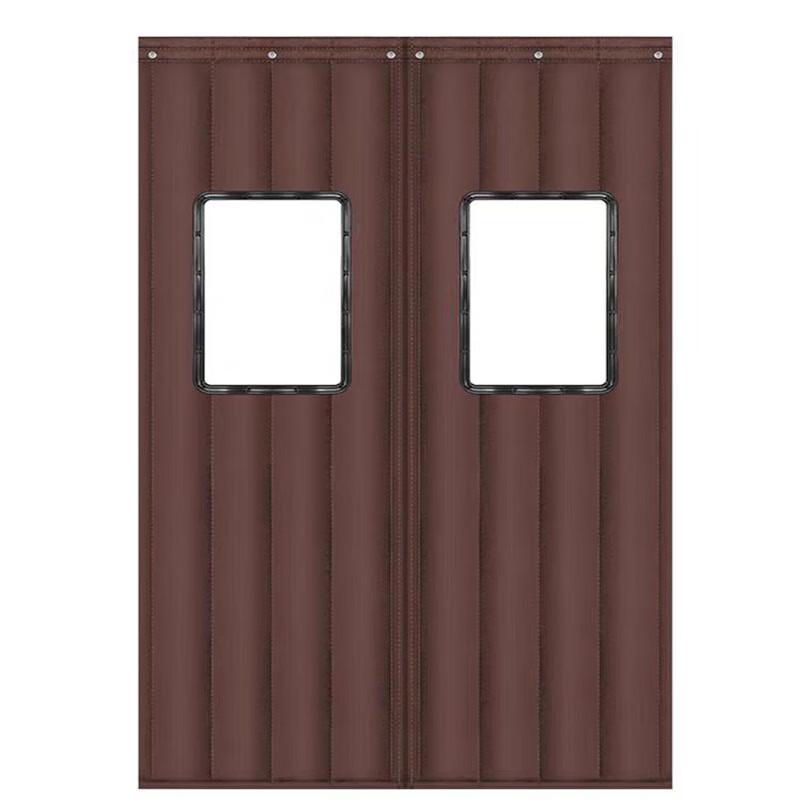 Xindrui Thickened Thermal Windproof Door Curtain