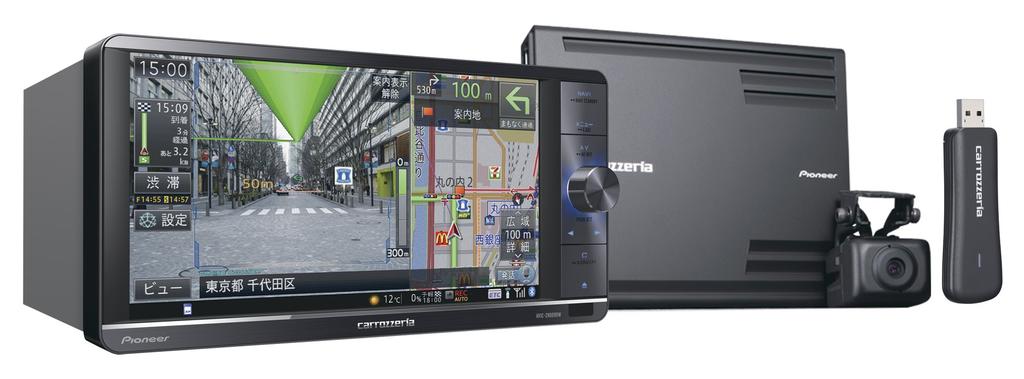 Pioneer Compatible DSP AV Integrated HDD Navigation 5.1ch AVIC-ZH0099WS