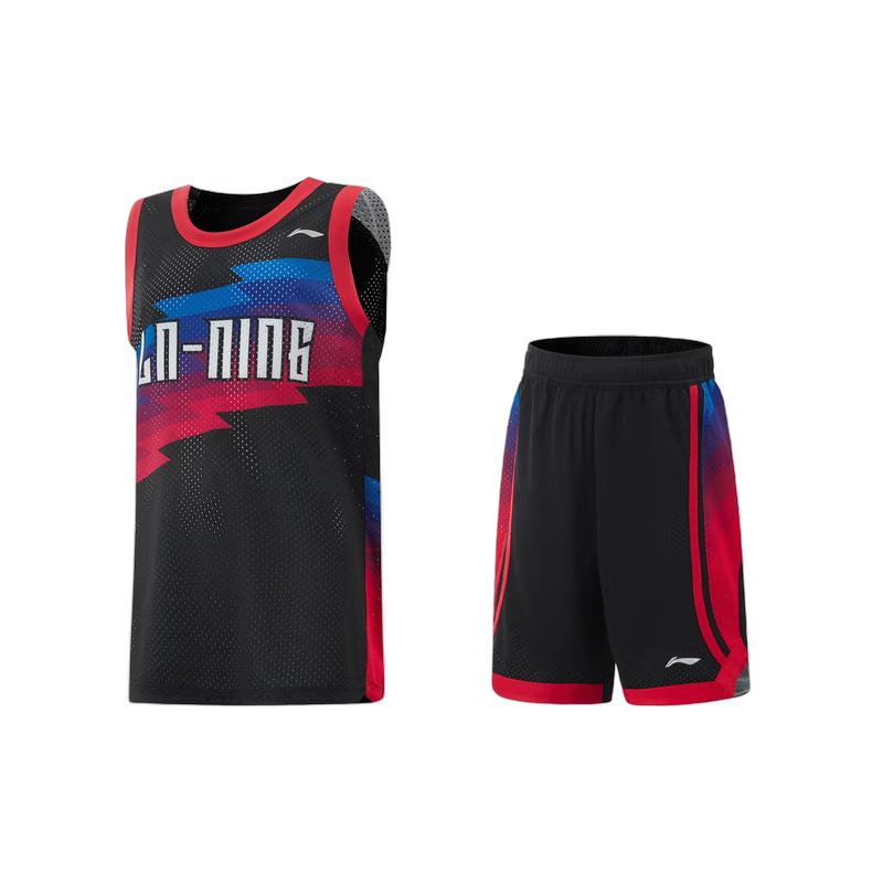 Li-Ning Youth Boys' Basketball Jersey Set YATV005