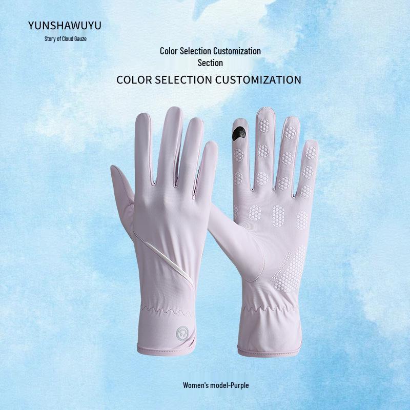 Women's Extended Length Anti-UV Ice Silk Gloves - Non-Slip, Thin, Perfect for Summer Outdoor Sports