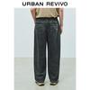 UR Men's Denim Revival Elastic Waist Wide-Leg Jeans