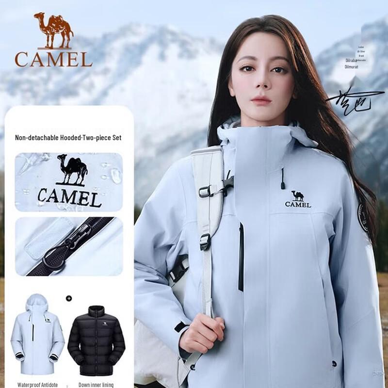 CAMEL Men s A35CAFO193A Warm Goose Down Liner Jacket XL