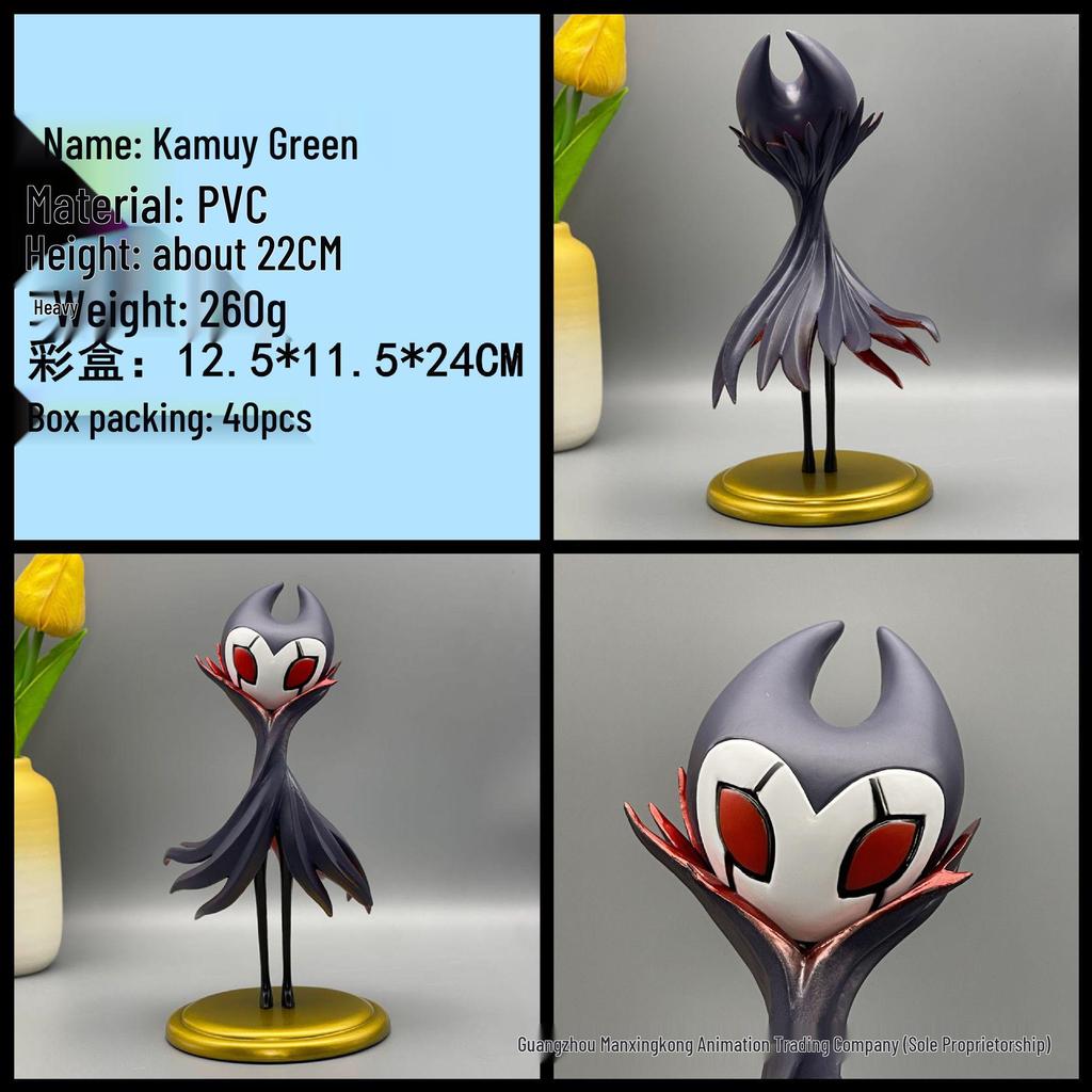 Hollow Knight Street Lamp Battle Version Figure Ornament