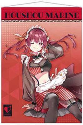 Hololive Holocooking Lottery ~Holotto Cafeteria~ Tapestry Prize Houshou Marine