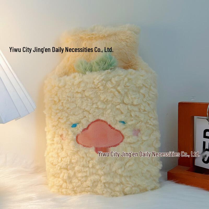 Cute Animal Plush Hot Water Bottle