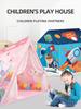 Boys And Girls Indoor Ocean Ball Pool Tent Game House Outdoor Cloth Tent Baby Toy