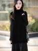 Korean Style Half-High Neck Fleece Knit Vest for Women – Autumn Winter, Loose Mid-Length Sleeveless Sweater