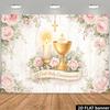 1pc, 2Dflat, Eucharist-themed Backdrop, Soft Cloud Background, Creating a Sacred and Warm Religious Atmosphere, Wsj