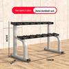 WEZHO Commercial Double-Layer 6-Pair Dumbbell Rack