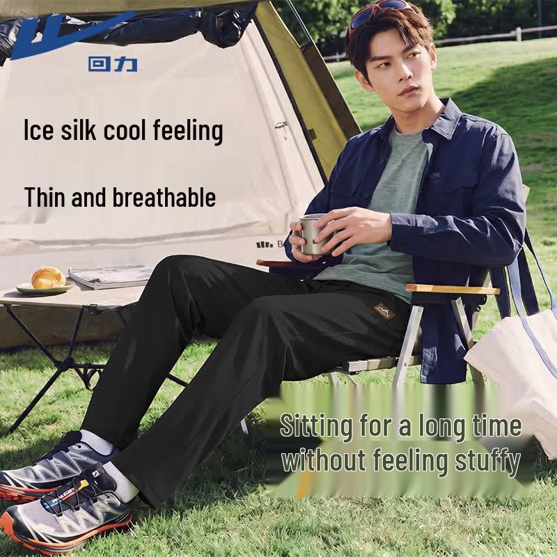 Warrior Men s Ice Silk Quick-Dry Sports Pants M