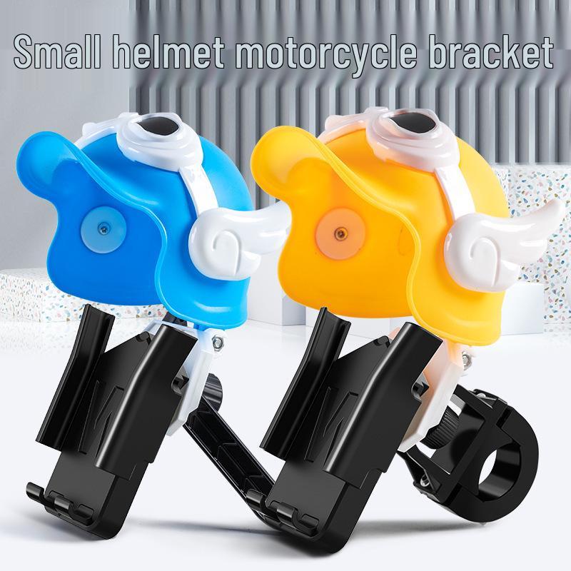 

Rainproof Shockproof Motorcycle Phone Holder - Metal Navigation Bracket for Delivery Vehicles
