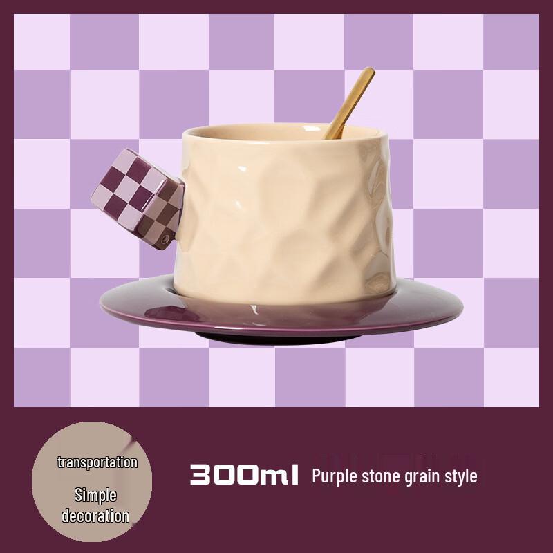 Mishiki Ceramic Cube Coffee Mug & Saucer Set