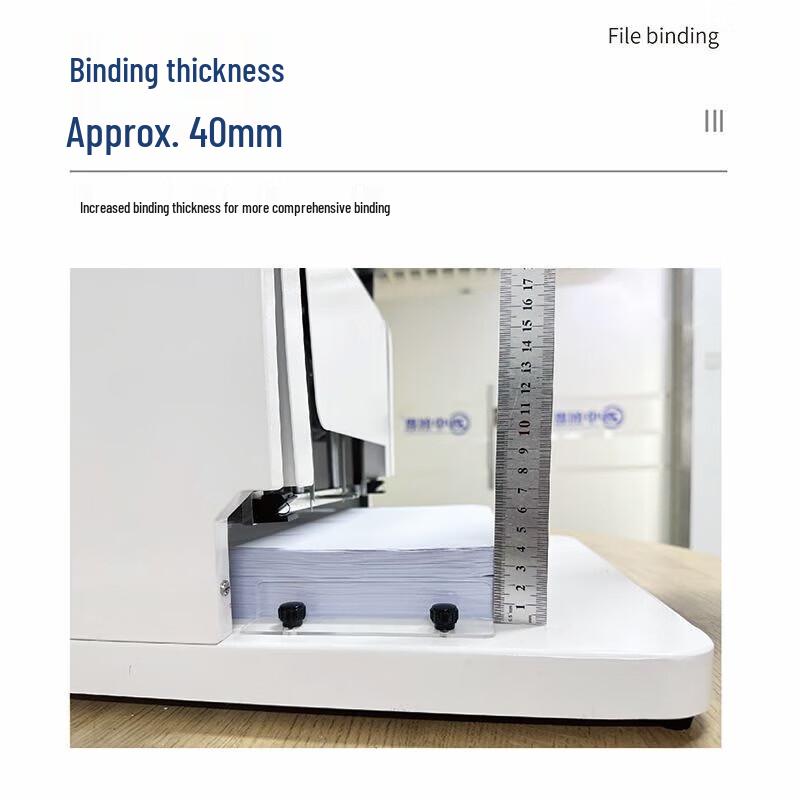 Zhong Chuang En Three-Hole Electric Document Binding Machine CN Plug (adapter Included)
