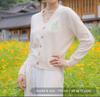 [USED] BTS Dharmajun Cardigan, Size L