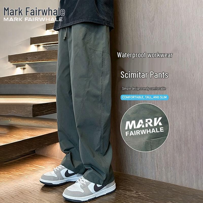 Mark Fairwhale Men s Lightweight Summer Casual Cargo Pants L