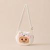BT21 SHOOKY BABY FLUFFY өтірікші қуыршақ/кілт сақинасы/костюм шкафы шелек шляпалар жинағы/ ішекті шағын сөмке (5 Параметрлер)