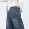 Women's High-Waist Wide-Leg Washed Denim Jeans