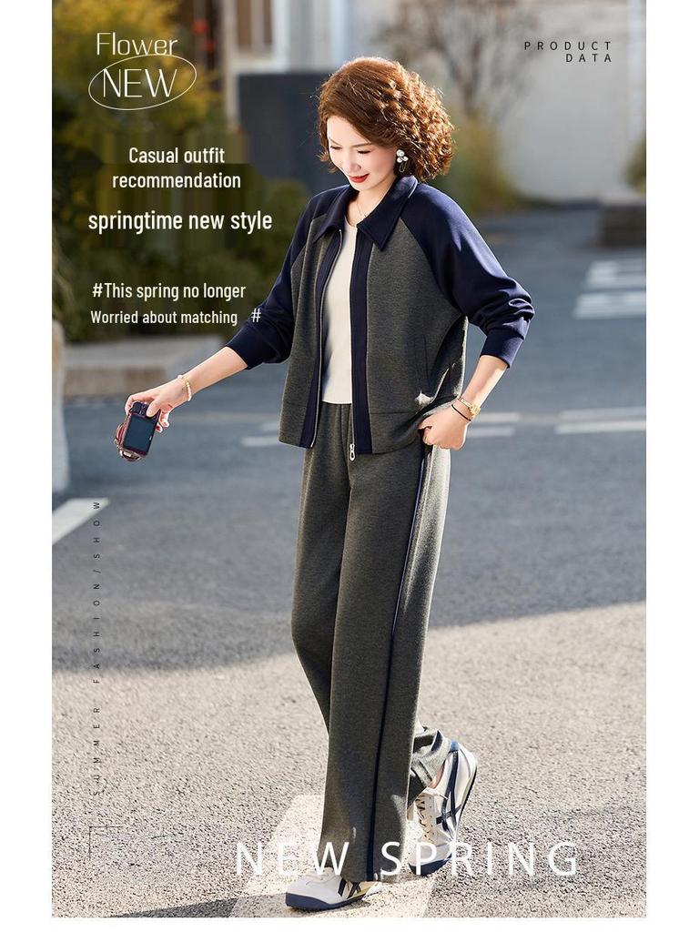 Chic Two-Piece Casual Cardigan and Straight-Leg Pants Set for Stylish Middle-Aged Moms