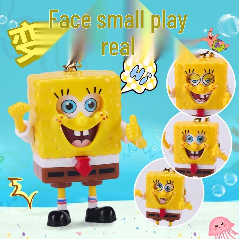 SpongeBob Emoji Face-Changing Keychain Pendant - Creative Student Decompression Toy Gift