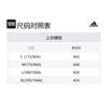 Adidas ROSE SL JERSEY Basketball Jersey Men's Blue CW6887