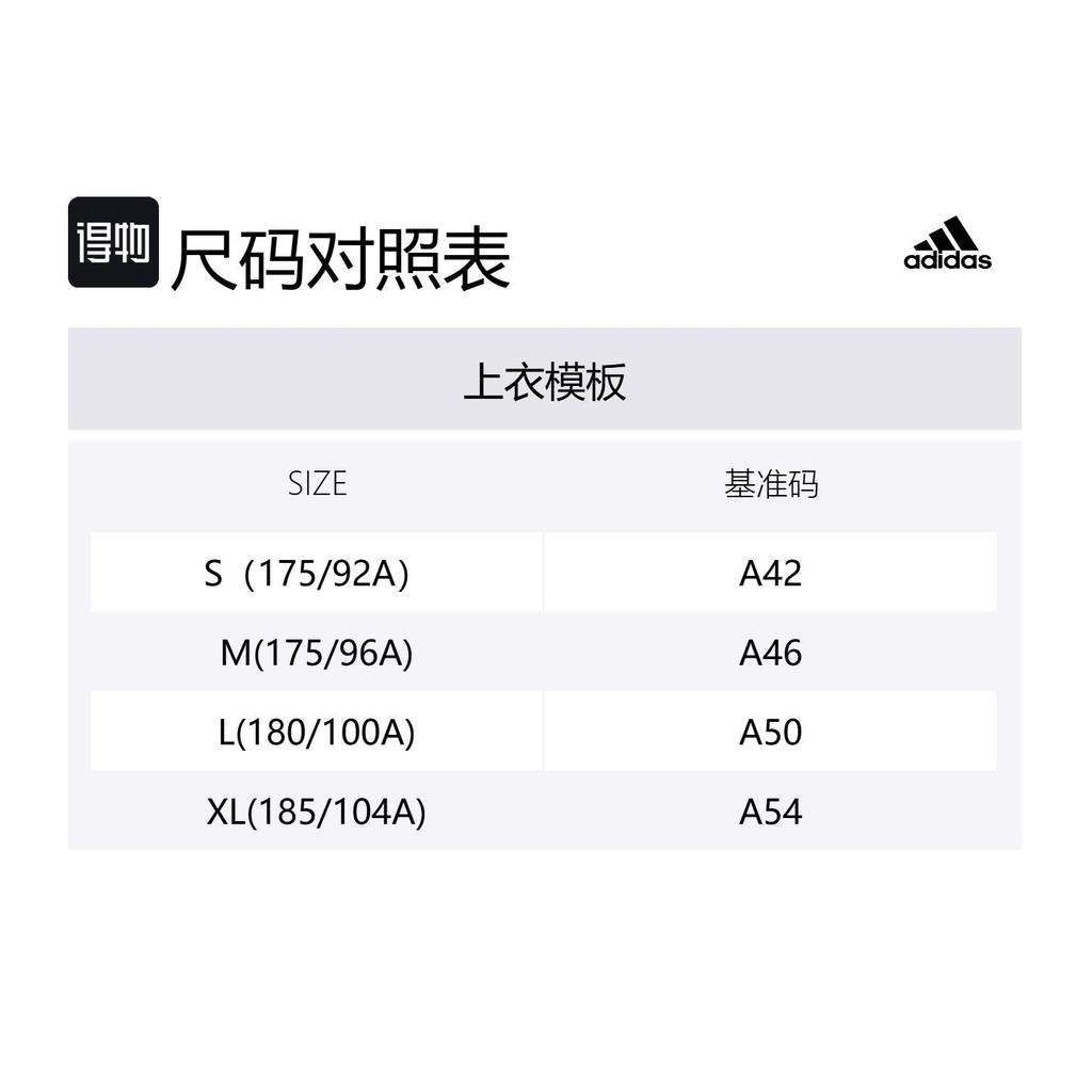 Adidas ROSE SL JERSEY Basketball Jersey Men's Blue CW6887